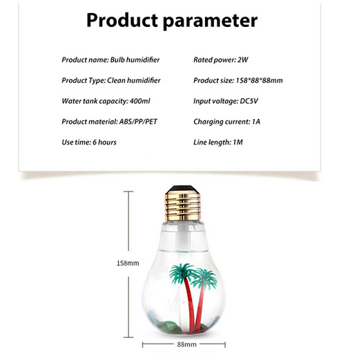 Essential Oil Air Purifier