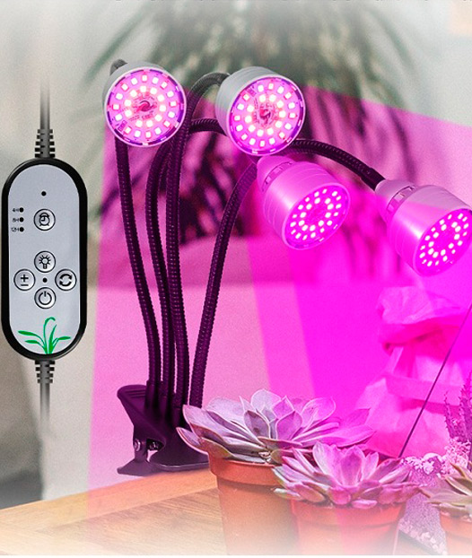 Grow Lamp